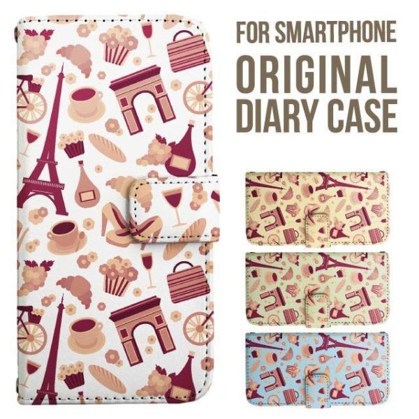 xperia 1 vii P[X xperia 5 iv 蒠^ Xperia 1 v 5 v ace iii xperia 10 iv Xperia 1 IV xperia 5 iii 5ii 10iii Lite Xperia Ace Ace3 5iii X}zP[X