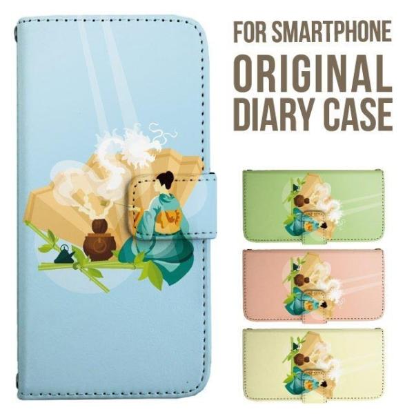 aquos wish5 P[X AQUOS sense10 sense9 蒠^ sense6 Jo[ wish4 wish2 wish R10 X}zP[X sense3 gуP[X ANIXZX10