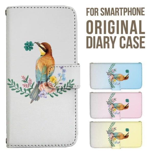 Galaxy s25 ultra P[X s24 fe S23 P[X 蒠^ Galaxy a25 a36 a53 5g Jo[ sc-51c Galaxy S22 Galaxy A51 sc54f scg33 sc53e sc52f scg31 ݊