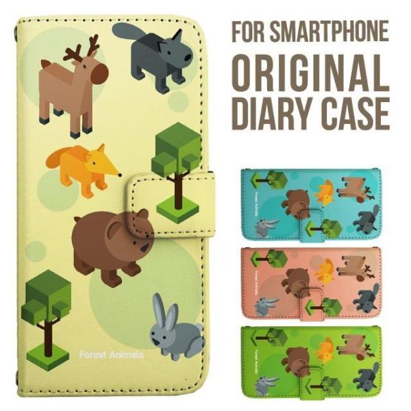 aquos wish5 P[X AQUOS sense10 sense9 蒠^ sense6 Jo[ wish4 wish2 wish R10 X}zP[X sense3 gуP[X ANIXZX10