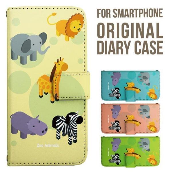 aquos wish5 P[X AQUOS sense10 sense9 蒠^ sense6 Jo[ wish4 wish2 wish R10 X}zP[X sense3 gуP[X ANIXZX10