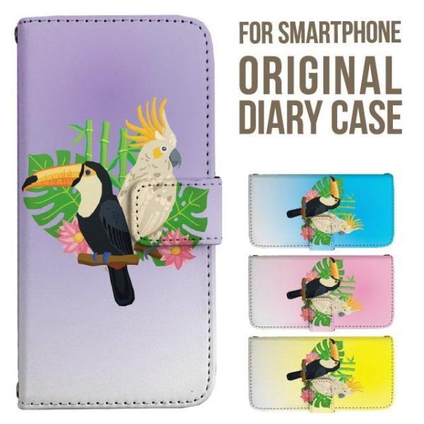 aquos wish5 P[X AQUOS sense10 sense9 蒠^ sense6 Jo[ wish4 wish2 wish R10 X}zP[X sense3 gуP[X ANIXZX10