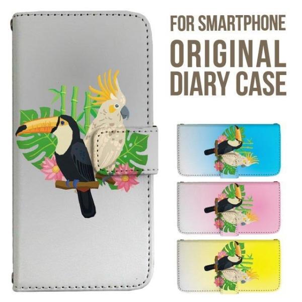 Galaxy s25 ultra P[X s24 fe S23 P[X 蒠^ Galaxy a25 a36 a53 5g Jo[ sc-51c Galaxy S22 Galaxy A51 sc54f scg33 sc53e sc52f scg31 ݊