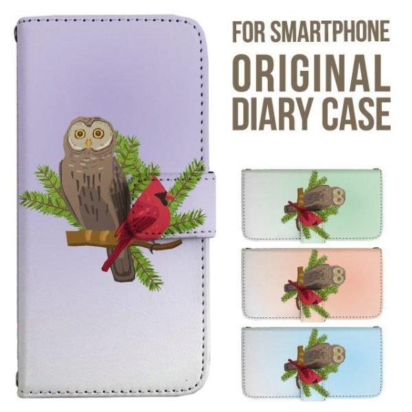 aquos wish5 P[X AQUOS sense10 sense9 蒠^ sense6 Jo[ wish4 wish2 wish R10 X}zP[X sense3 gуP[X ANIXZX10