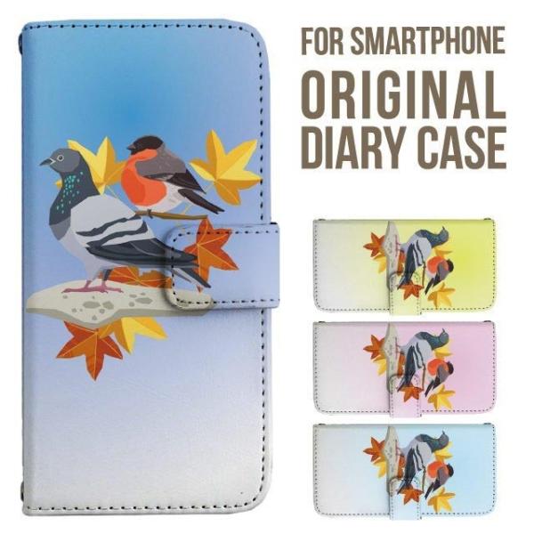 aquos wish5 P[X AQUOS sense10 sense9 蒠^ sense6 Jo[ wish4 wish2 wish R10 X}zP[X sense3 gуP[X ANIXZX10