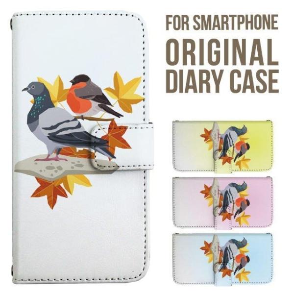 xperia 1 vii P[X xperia 5 iv 蒠^ Xperia 1 v 5 v ace iii xperia 10 iv Xperia 1 IV xperia 5 iii 5ii 10iii Lite Xperia Ace Ace3 5iii X}zP[X