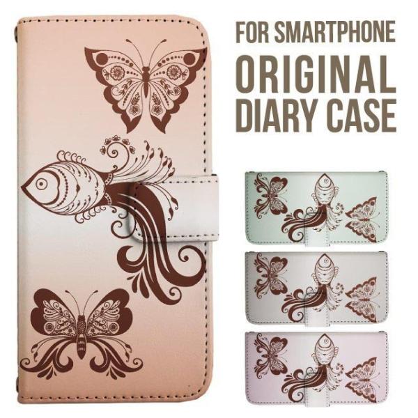 Galaxy s25 ultra P[X s24 fe S23 P[X 蒠^ Galaxy a25 a36 a53 5g Jo[ sc-51c Galaxy S22 Galaxy A51 sc54f scg33 sc53e sc52f scg31 ݊