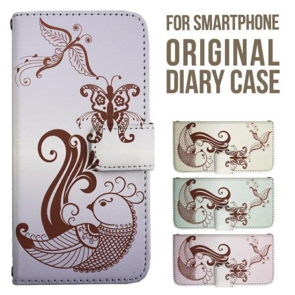 aquos wish5 P[X AQUOS sense10 sense9 蒠^ sense6 Jo[ wish4 wish2 wish R10 X}zP[X sense3 gуP[X ANIXZX10