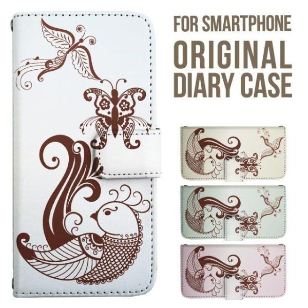 xperia 1 vii P[X xperia 5 iv 蒠^ Xperia 1 v 5 v ace iii xperia 10 iv Xperia 1 IV xperia 5 iii 5ii 10iii Lite Xperia Ace Ace3 5iii X}zP[X