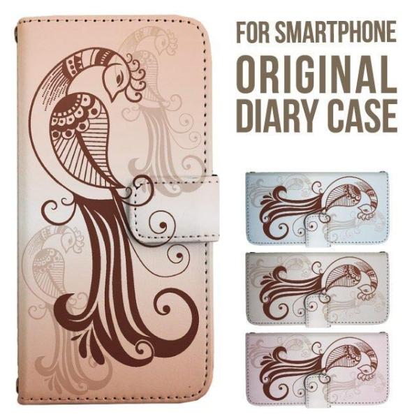 Galaxy s25 ultra P[X s24 fe S23 P[X 蒠^ Galaxy a25 a36 a53 5g Jo[ sc-51c Galaxy S22 Galaxy A51 sc54f scg33 sc53e sc52f scg31 ݊