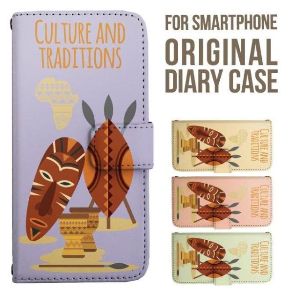 aquos wish5 P[X AQUOS sense10 sense9 蒠^ sense6 Jo[ wish4 wish2 wish R10 X}zP[X sense3 gуP[X ANIXZX10