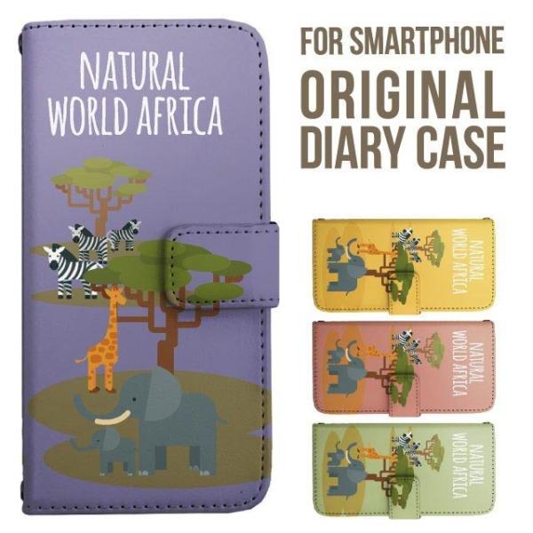 aquos wish5 P[X AQUOS sense10 sense9 蒠^ sense6 Jo[ wish4 wish2 wish R10 X}zP[X sense3 gуP[X ANIXZX10