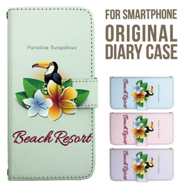 aquos wish5 P[X AQUOS sense10 sense9 蒠^ sense6 Jo[ wish4 wish2 wish R10 X}zP[X sense3 gуP[X ANIXZX10