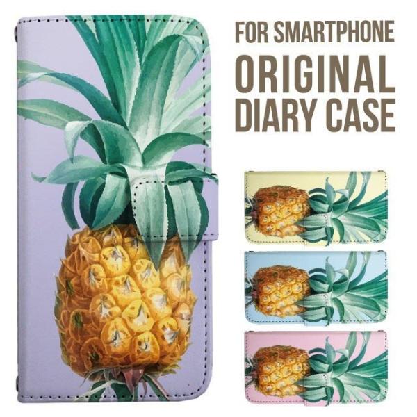 aquos wish5 P[X AQUOS sense10 sense9 蒠^ sense6 Jo[ wish4 wish2 wish R10 X}zP[X sense3 gуP[X ANIXZX10