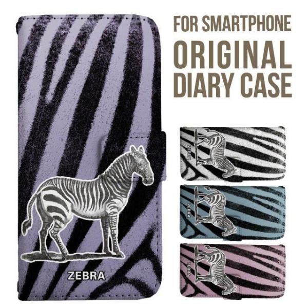 aquos wish5 P[X AQUOS sense10 sense9 蒠^ sense6 Jo[ wish4 wish2 wish R10 X}zP[X sense3 gуP[X ANIXZX10