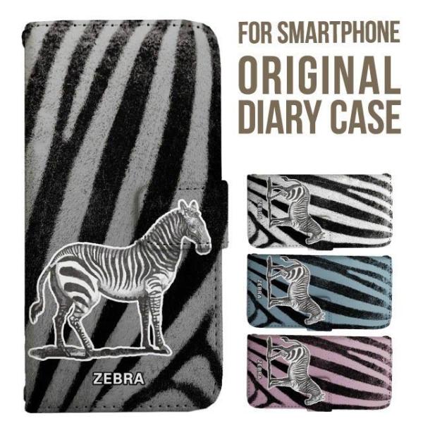 xperia 1 vii P[X xperia 5 iv 蒠^ Xperia 1 v 5 v ace iii xperia 10 iv Xperia 1 IV xperia 5 iii 5ii 10iii Lite Xperia Ace Ace3 5iii X}zP[X