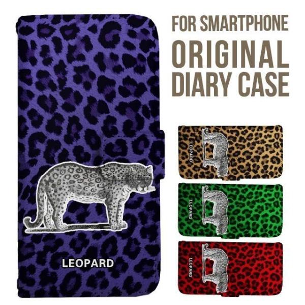 aquos wish5 P[X AQUOS sense10 sense9 蒠^ sense6 Jo[ wish4 wish2 wish R10 X}zP[X sense3 gуP[X ANIXZX10