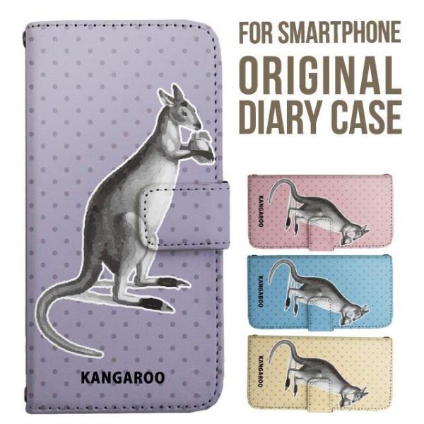 aquos wish5 P[X AQUOS sense10 sense9 蒠^ sense6 Jo[ wish4 wish2 wish R10 X}zP[X sense3 gуP[X ANIXZX10