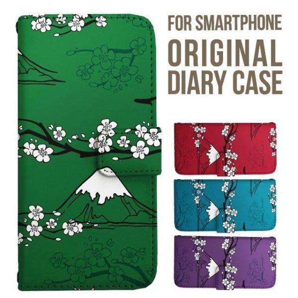 aquos wish5 P[X AQUOS sense10 sense9 蒠^ sense6 Jo[ wish4 wish2 wish R10 X}zP[X sense3 gуP[X ANIXZX10