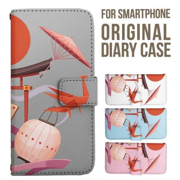 Galaxy s25 ultra P[X s24 fe S23 P[X 蒠^ Galaxy a25 a36 a53 5g Jo[ sc-51c Galaxy S22 Galaxy A51 sc54f scg33 sc53e sc52f scg31 ݊