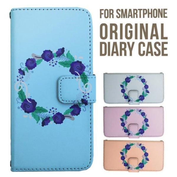 aquos wish5 P[X AQUOS sense10 sense9 蒠^ sense6 Jo[ wish4 wish2 wish R10 X}zP[X sense3 gуP[X ANIXZX10