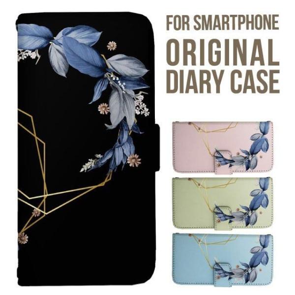 Galaxy s25 ultra P[X s24 fe S23 P[X 蒠^ Galaxy a25 a36 a53 5g Jo[ sc-51c Galaxy S22 Galaxy A51 sc54f scg33 sc53e sc52f scg31 ݊