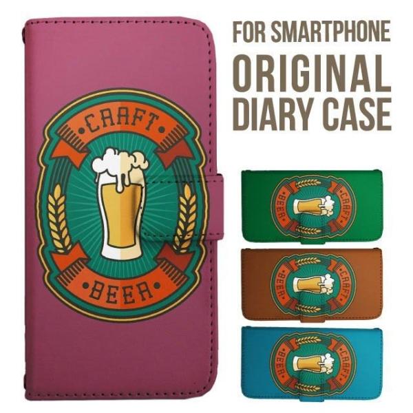 aquos wish5 P[X AQUOS sense10 sense9 蒠^ sense6 Jo[ wish4 wish2 wish R10 X}zP[X sense3 gуP[X ANIXZX10