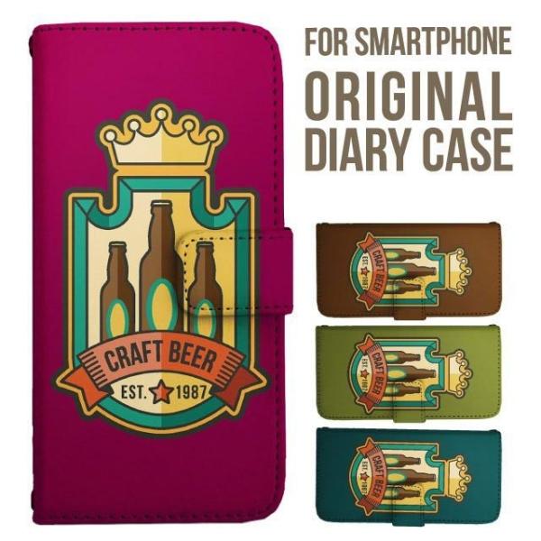 aquos wish5 P[X AQUOS sense10 sense9 蒠^ sense6 Jo[ wish4 wish2 wish R10 X}zP[X sense3 gуP[X ANIXZX10