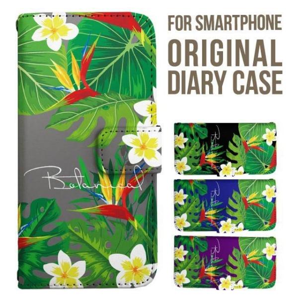 Galaxy s25 ultra P[X s24 fe S23 P[X 蒠^ Galaxy a25 a36 a53 5g Jo[ sc-51c Galaxy S22 Galaxy A51 sc54f scg33 sc53e sc52f scg31 ݊