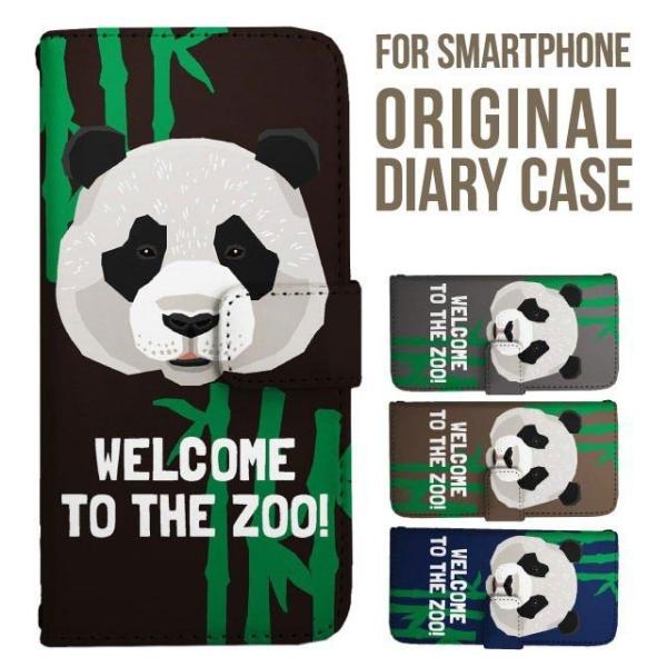 aquos wish5 P[X AQUOS sense9 sense8 蒠^ sense7 Jo[ wish4 wish2 wish sense4 X}zP[X sense3 gуP[X ANIXZX9