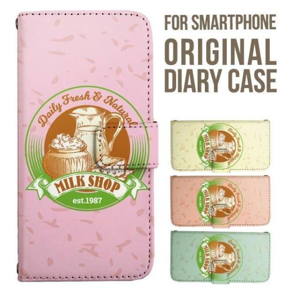 Galaxy s25 ultra P[X s24 fe S23 P[X 蒠^ Galaxy a25 a36 a53 5g Jo[ sc-51c Galaxy S22 Galaxy A51 sc54f scg33 sc53e sc52f scg31 ݊