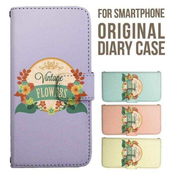 aquos wish5 P[X AQUOS sense10 sense9 蒠^ sense6 Jo[ wish4 wish2 wish R10 X}zP[X sense3 gуP[X ANIXZX10