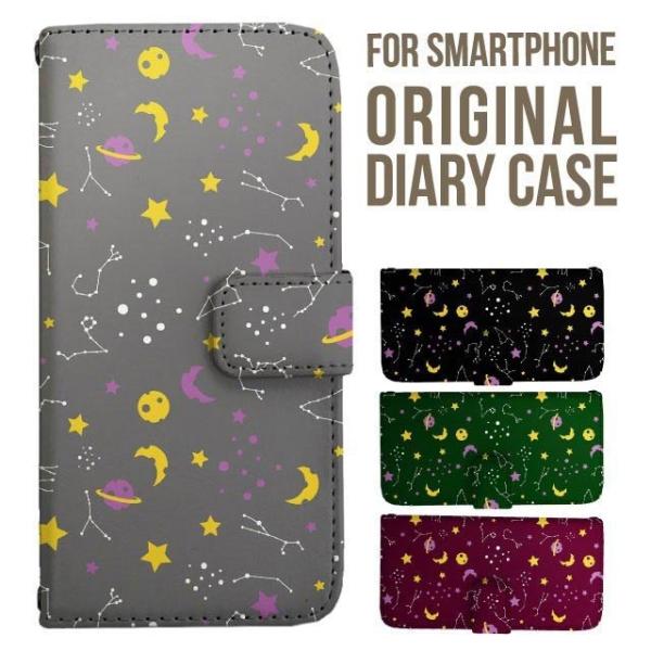 Galaxy s25 ultra P[X s24 fe S23 P[X 蒠^ Galaxy a25 a36 a53 5g Jo[ sc-51c Galaxy S22 Galaxy A51 sc54f scg33 sc53e sc52f scg31 ݊