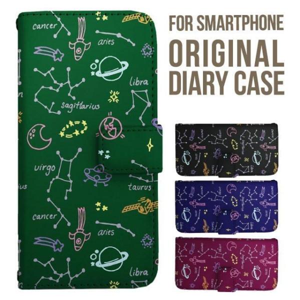 aquos wish5 P[X AQUOS sense10 sense9 蒠^ sense6 Jo[ wish4 wish2 wish R10 X}zP[X sense3 gуP[X ANIXZX10