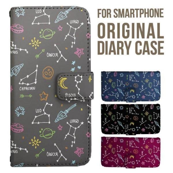 Galaxy s25 ultra P[X s24 fe S23 P[X 蒠^ Galaxy a25 a36 a53 5g Jo[ sc-51c Galaxy S22 Galaxy A51 sc54f scg33 sc53e sc52f scg31 ݊