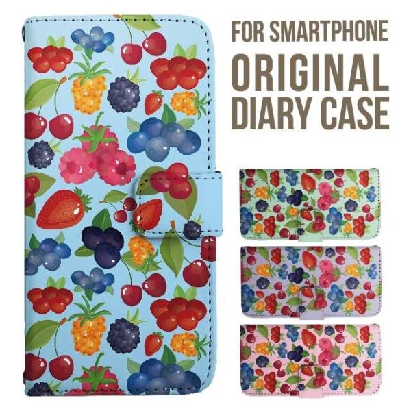 aquos wish5 P[X AQUOS sense10 sense9 蒠^ sense6 Jo[ wish4 wish2 wish R10 X}zP[X sense3 gуP[X ANIXZX10