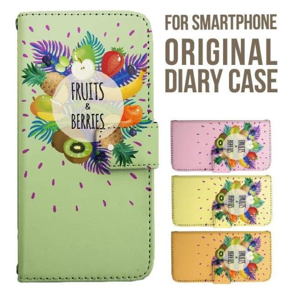 aquos wish5 P[X AQUOS sense9 sense8 蒠^ sense7 Jo[ wish4 wish2 wish sense4 X}zP[X sense3 gуP[X ANIXZX9