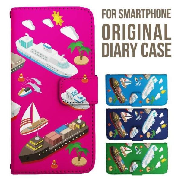 aquos wish5 P[X AQUOS sense10 sense9 蒠^ sense6 Jo[ wish4 wish2 wish R10 X}zP[X sense3 gуP[X ANIXZX10