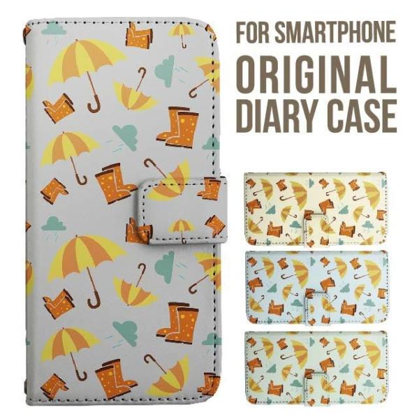 Galaxy s25 ultra P[X s24 fe S23 P[X 蒠^ Galaxy a25 a36 a53 5g Jo[ sc-51c Galaxy S22 Galaxy A51 sc54f scg33 sc53e sc52f scg31 ݊