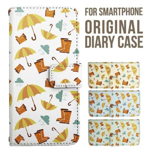 xperia1 vii P[X xperia 10 vi 蒠^ Xperia1 10 v 5 v ace iii xperia 10 iv Xperia 1 IV xperia 5 iii 5ii 10iii Lite Xperia Ace Ace3 5iii X}zP[X