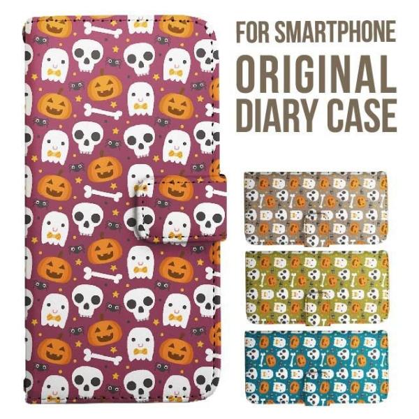 aquos wish5 P[X AQUOS sense10 sense9 蒠^ sense6 Jo[ wish4 wish2 wish R10 X}zP[X sense3 gуP[X ANIXZX10