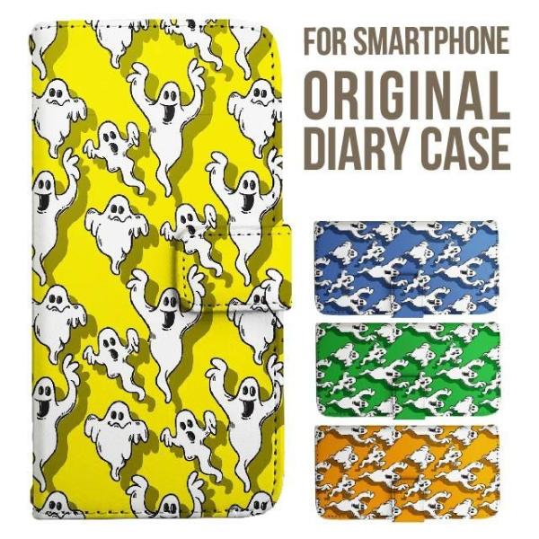 aquos wish5 P[X AQUOS sense10 sense9 蒠^ sense6 Jo[ wish4 wish2 wish R10 X}zP[X sense3 gуP[X ANIXZX10