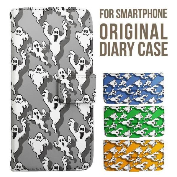 Galaxy s25 ultra P[X s24 fe S23 P[X 蒠^ Galaxy a25 a36 a53 5g Jo[ sc-51c Galaxy S22 Galaxy A51 sc54f scg33 sc53e sc52f scg31 ݊