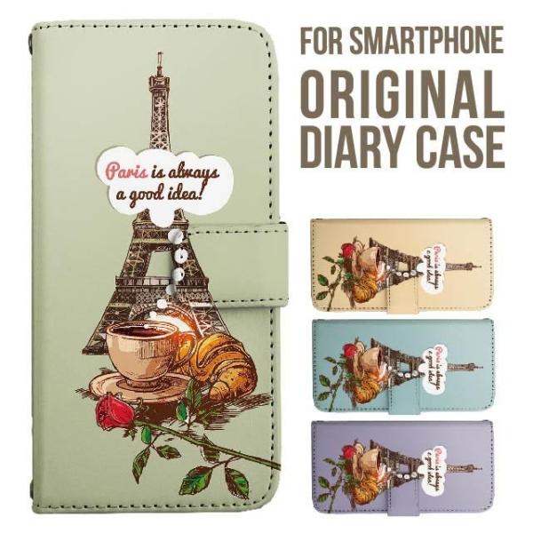 aquos wish5 P[X AQUOS sense10 sense9 蒠^ sense6 Jo[ wish4 wish2 wish R10 X}zP[X sense3 gуP[X ANIXZX10