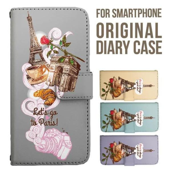 Galaxy s25 ultra P[X s24 fe S23 P[X 蒠^ Galaxy a25 a36 a53 5g Jo[ sc-51c Galaxy S22 Galaxy A51 sc54f scg33 sc53e sc52f scg31 ݊