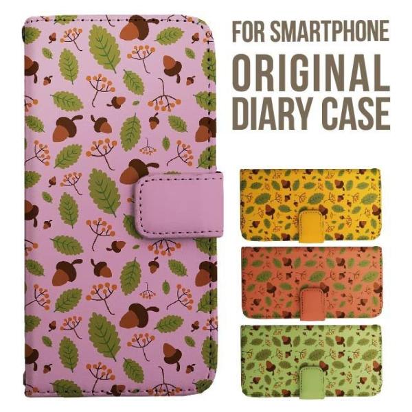 aquos wish5 P[X AQUOS sense10 sense9 蒠^ sense6 Jo[ wish4 wish2 wish R10 X}zP[X sense3 gуP[X ANIXZX10