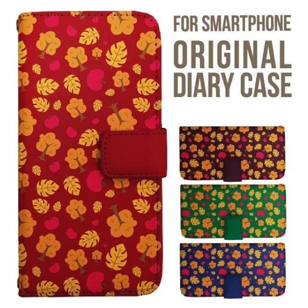 aquos wish5 P[X AQUOS sense10 sense9 蒠^ sense6 Jo[ wish4 wish2 wish R10 X}zP[X sense3 gуP[X ANIXZX10