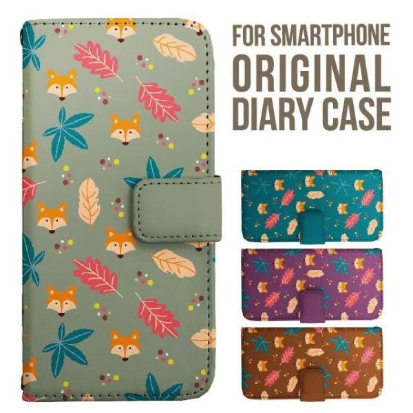 iPhone17 X}z P[X 蒠^ iPhone16 16e pro max iPhone15 iPhone14 iPhone13 iPhone12 Jo[ iPhone SE ACtH17 iPhone11