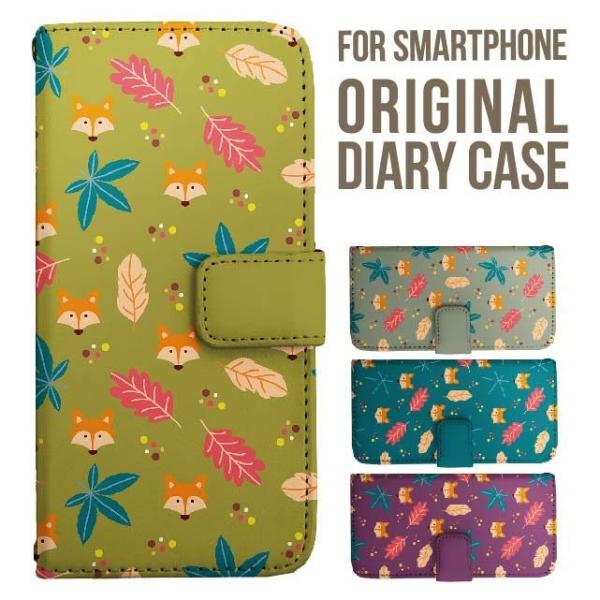 aquos wish5 P[X AQUOS sense10 sense9 蒠^ sense6 Jo[ wish4 wish2 wish R10 X}zP[X sense3 gуP[X ANIXZX10