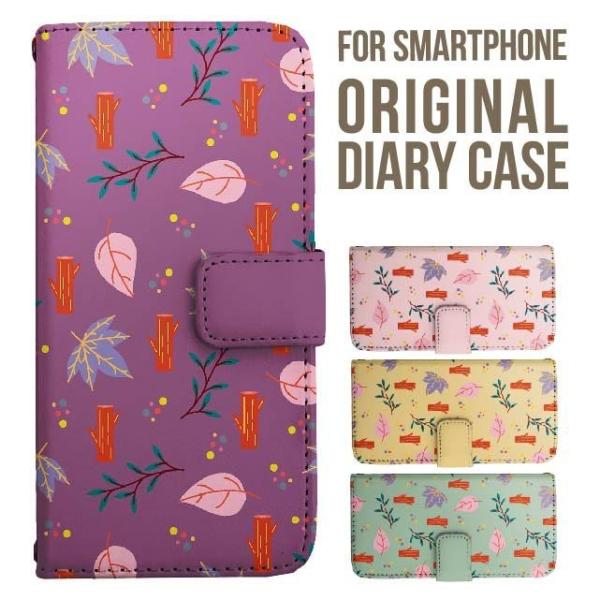 aquos wish5 P[X AQUOS sense10 sense9 蒠^ sense6 Jo[ wish4 wish2 wish R10 X}zP[X sense3 gуP[X ANIXZX10